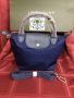 longchamp 4a neo small short handle navy, -- Bags & Wallets -- Rizal, Philippines