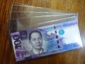 semi rigid holder, banknote holder, currency holder, bcw semi rigid holder, -- Coins & Currency -- Quezon City, Philippines